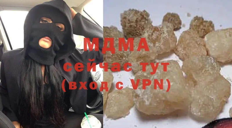 MDMA кристаллы  гидра как зайти  Обнинск 